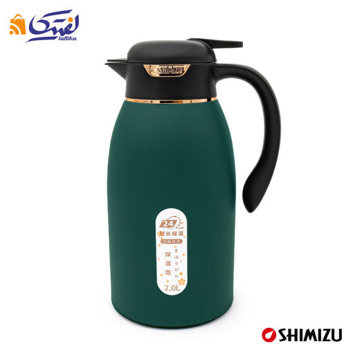 فلاسک شیمیزو 2 لیتر SM-1192