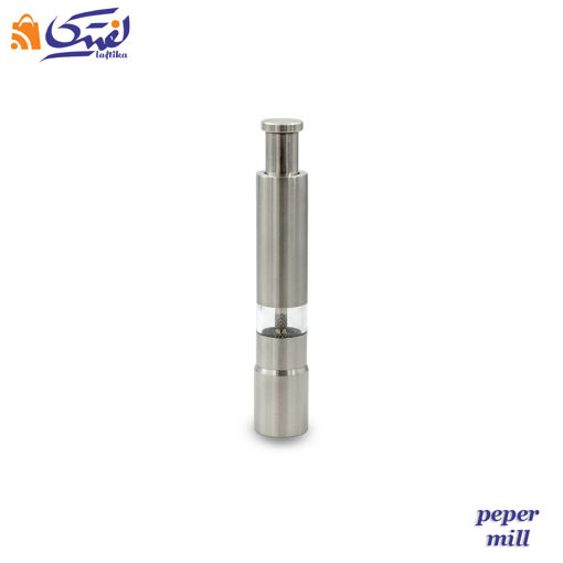فلفل ساب استیل قلمی باتری خور Pepper Mill کد 0672