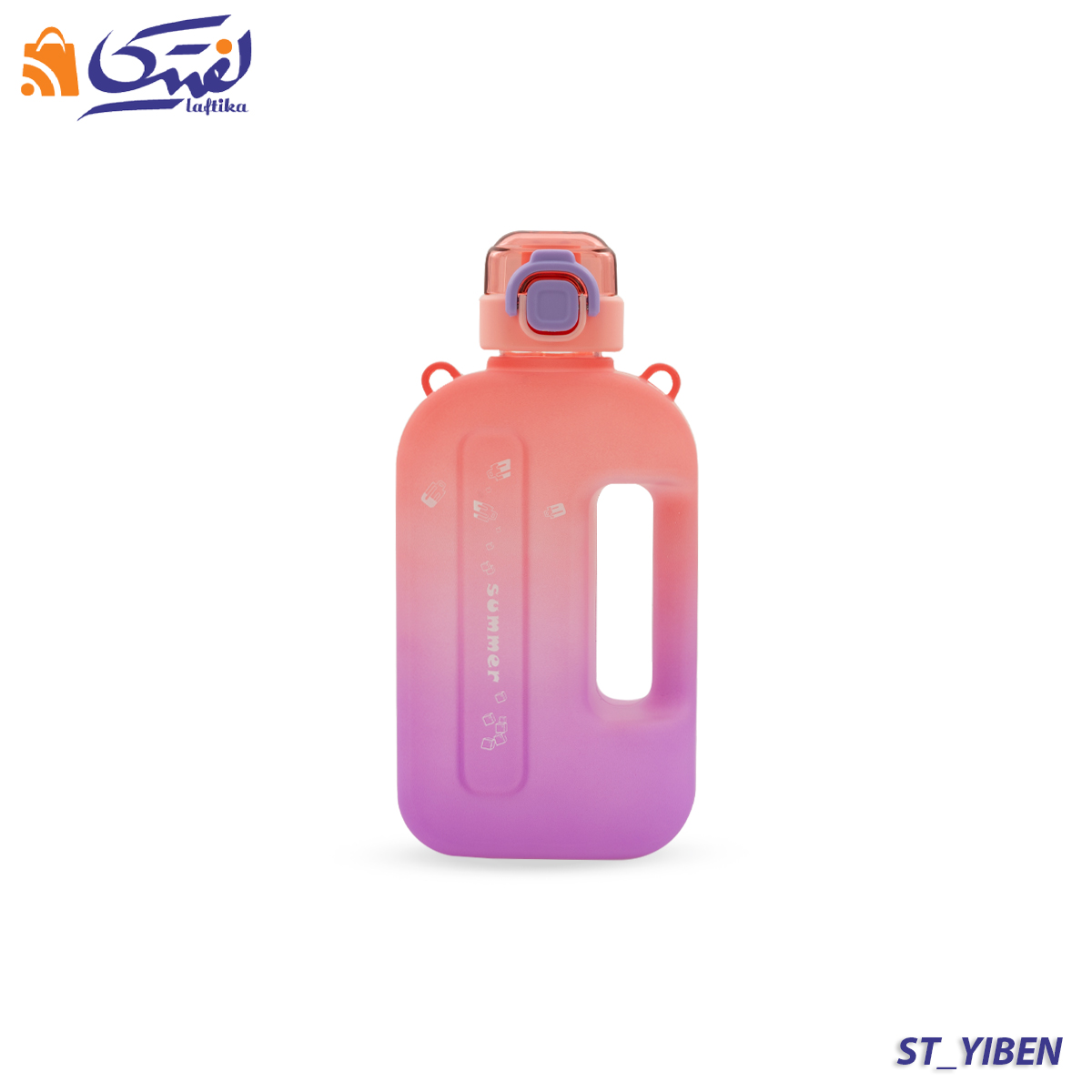 قمقمه آب ییبن 750 میلی لیتر 1552-11