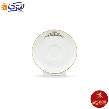 نعلبکی چینی زرین ایتالیا اف کوئین طلایی 14