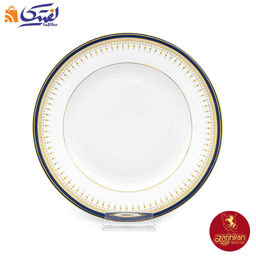 بشقاب تخت چینی زرین ایتالیا اف طرح خاطره سایز 25