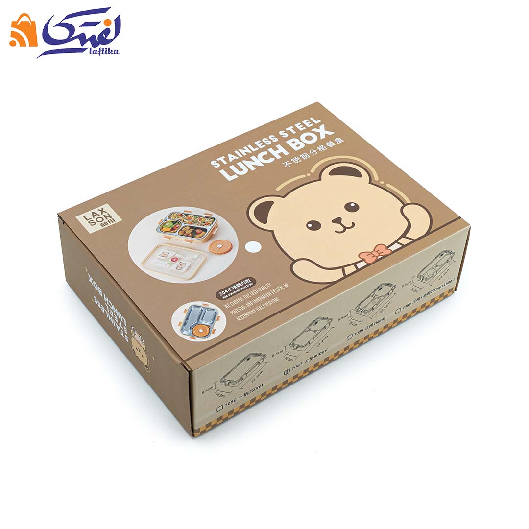 ظرف غذا Laxson دو خانه استیل طرح خرس 800 میلی لیتر