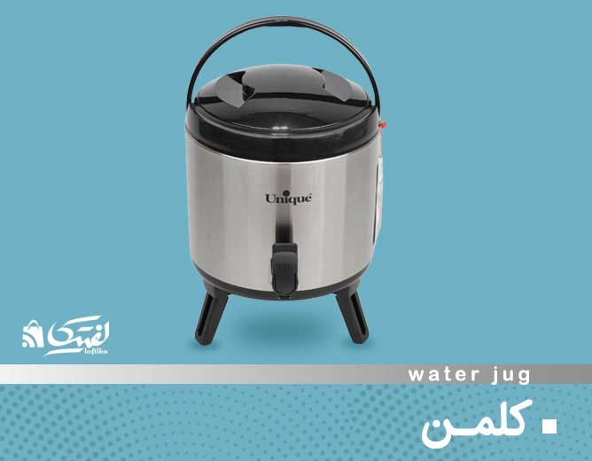 کلمن
