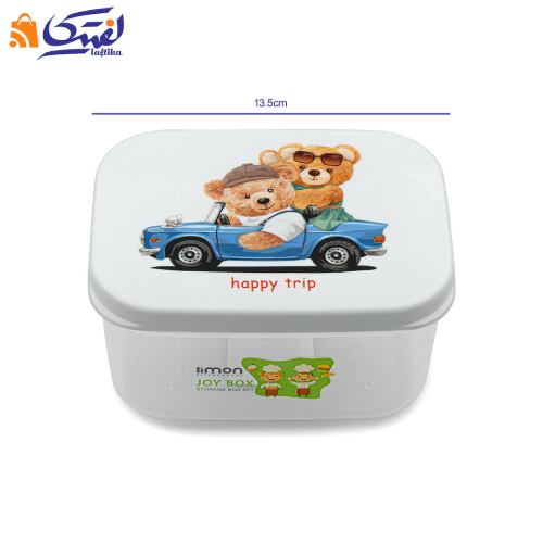 ست ظرف غذا لیمون مستطیل چاپدار کد 2232