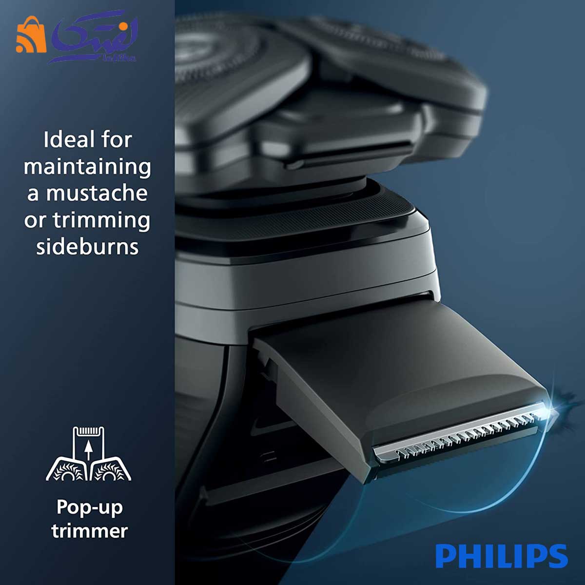 ریش تراش فیلیپس مدل S9502