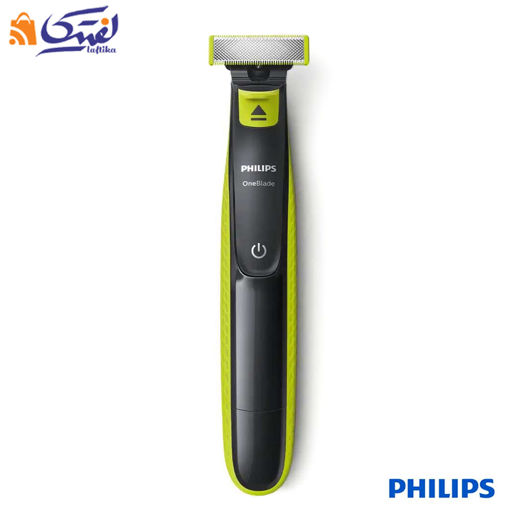 ست اصلاح وان بلید فیلیپس مدل QP2724 - ضد آب