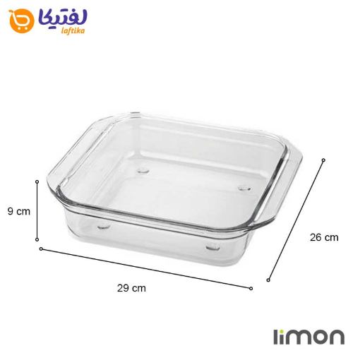 ابعاد ظرف شیشه ای لیمون 2045