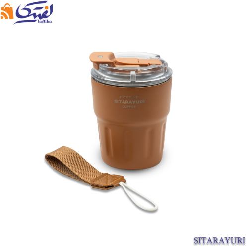 تراول ماگ Sitarayuri سیتارایوری 290 میلی لیتر نی دار دو درب