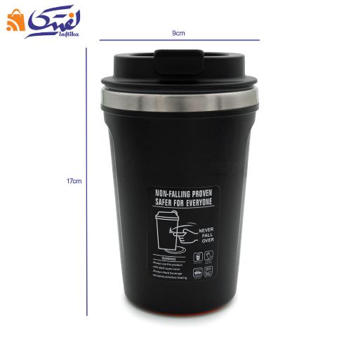 تراول ماگ استپ دار 520 میلی لیتر دو جداره