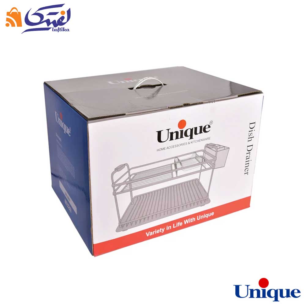 آبچکان دو طبقه یونیک آلومینیوم UN-2657