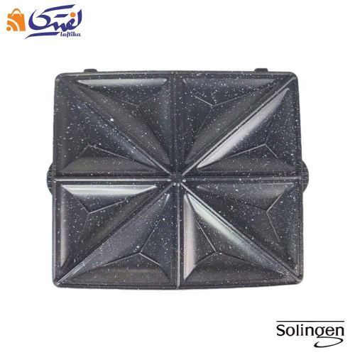 ساندویچ ساز زولینگن 671