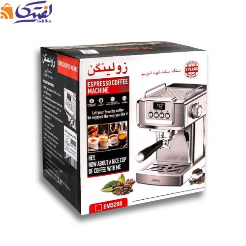 جعبه اصلی اسپرسو ساز 3208J زولینگن فشارسنج دار