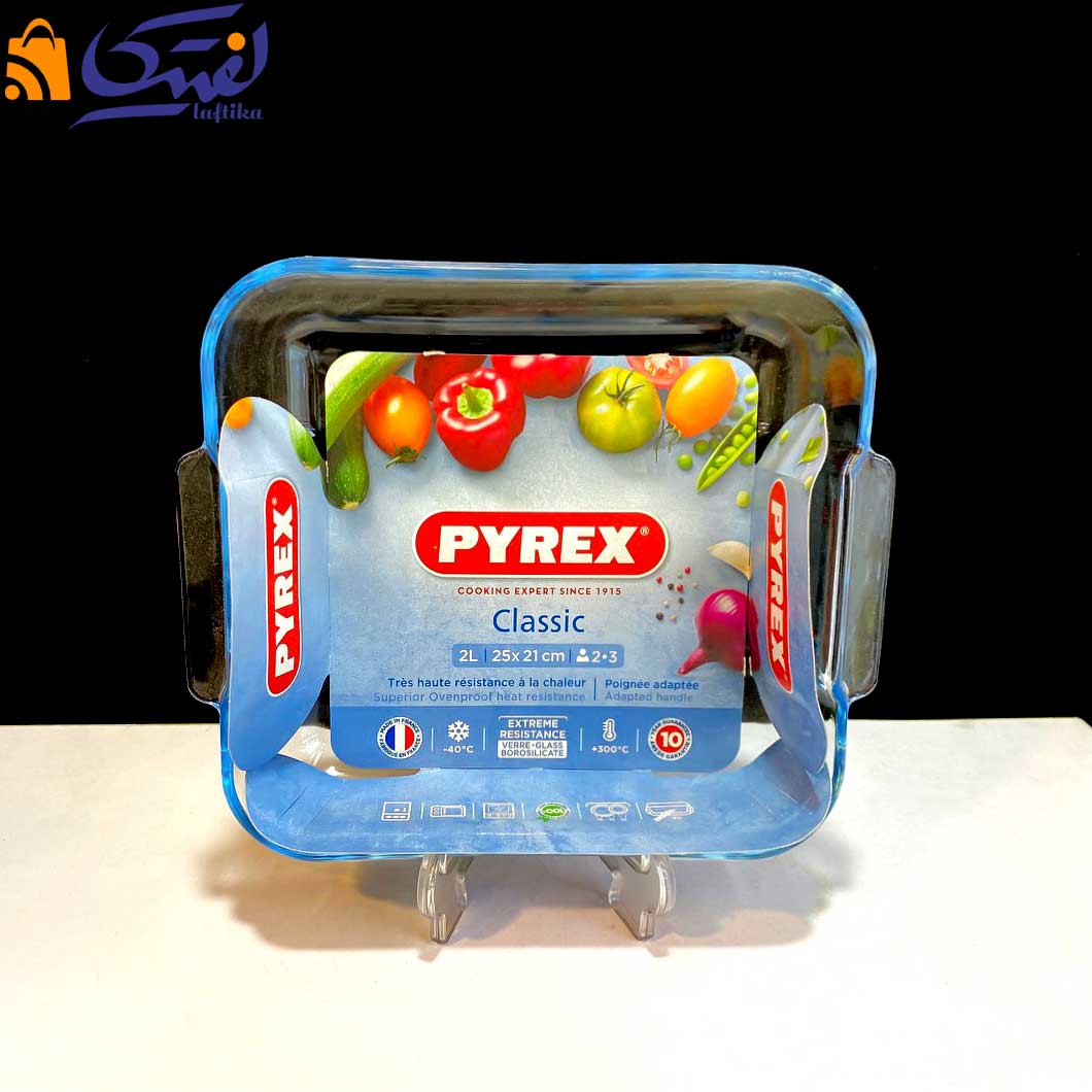 تابه مربع پیرکس فرانسه قدیم 21X25