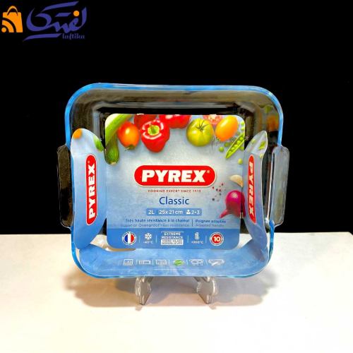 تابه مربع پیرکس فرانسه قدیم 21X25