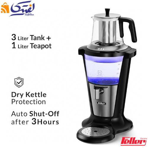 چای ساز سماوری فلر TS380