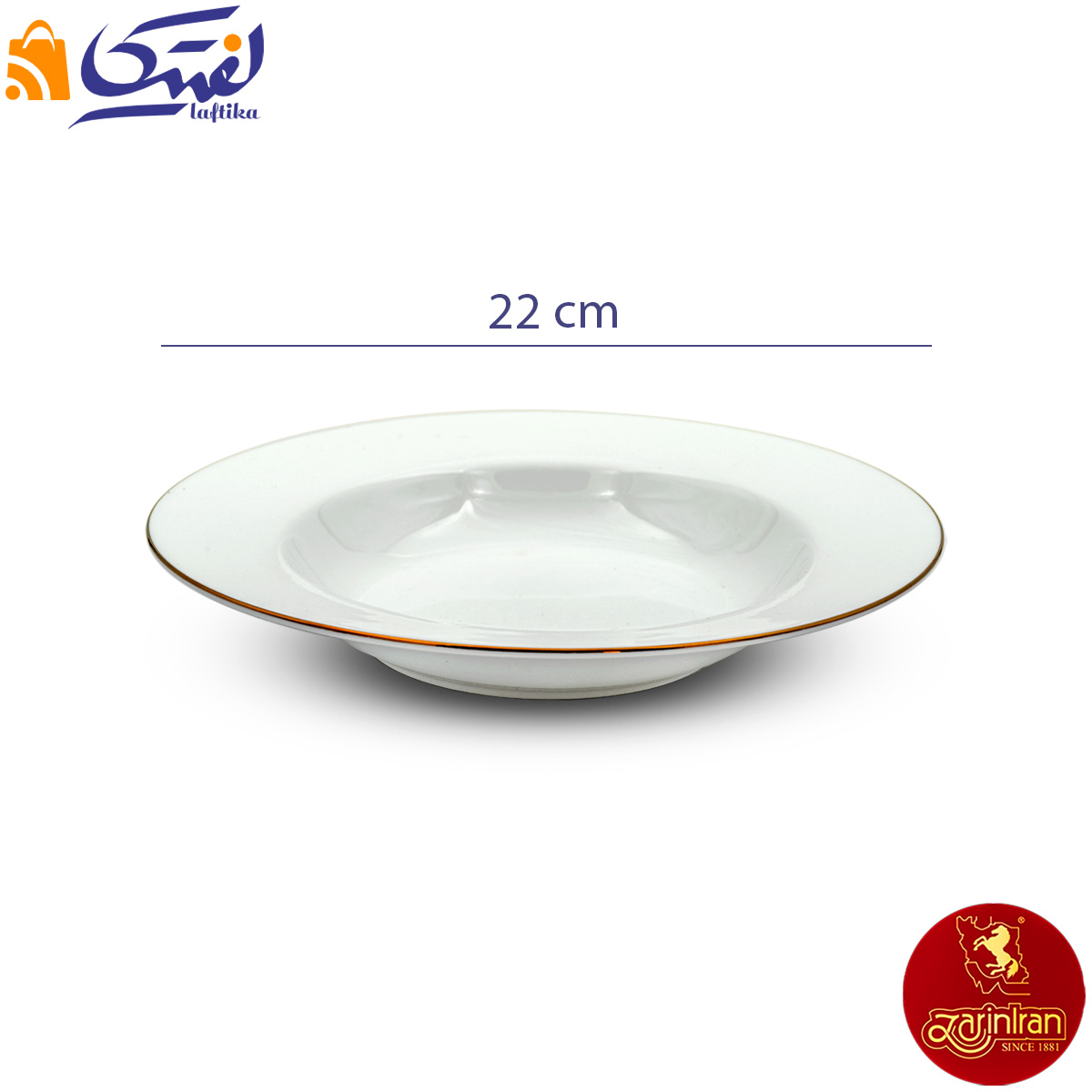 بشقاب خورش خوری زرین رزگلد ایتالیا اف چینی زرین سایز 22
