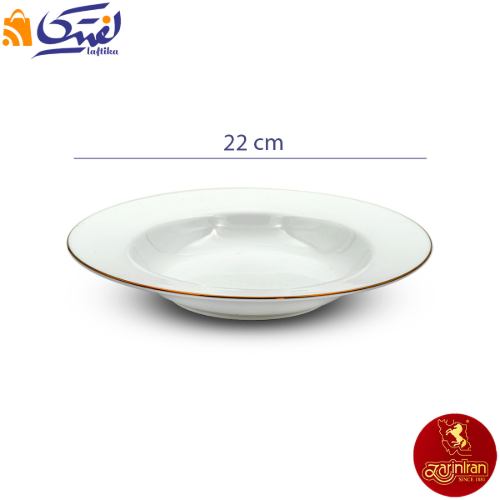 بشقاب خورش خوری زرین رزگلد ایتالیا اف چینی زرین سایز 22