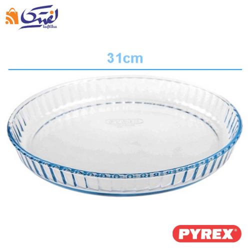 ظرف پیتزا پیرکس بزرگ فرانسه کد 814