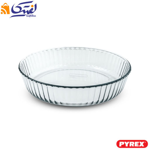 تابه گرد شیاردار پیرکس فرانسه سایز 26
