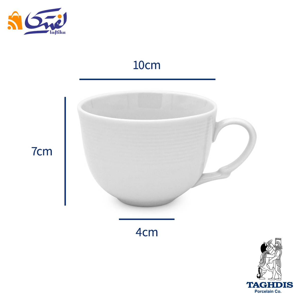 فنجان کاپوچینو تقدیس