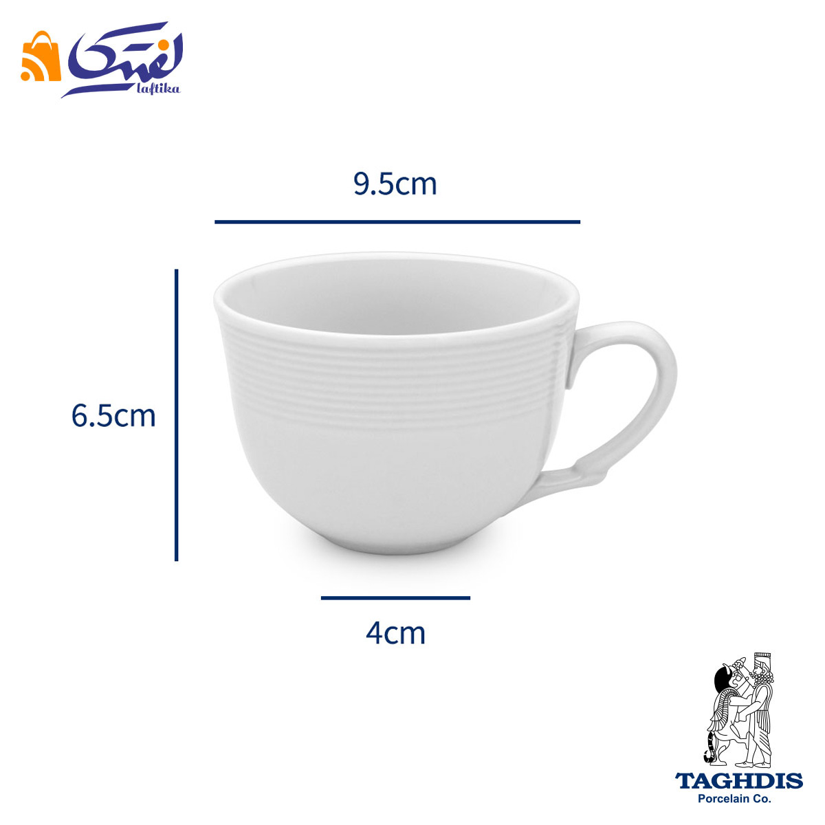 فنجان چای تقدیس 180