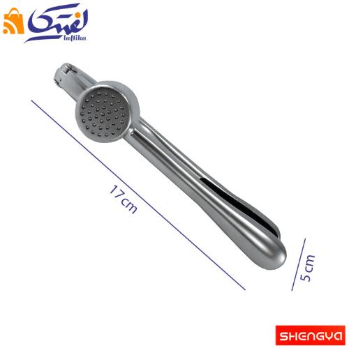 سیر له کن استیل شنگیا E 2637