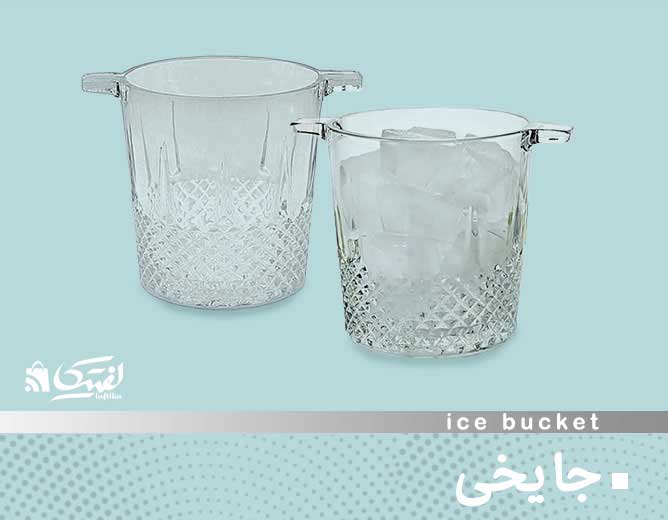 جایخی شیشه ای