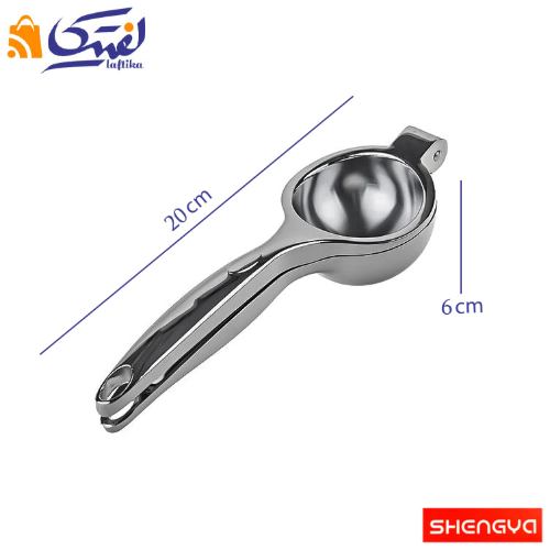 آبلیمو گیری شنگیا