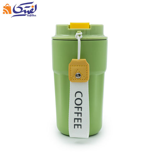 تراول ماگ کافی داخل استیل 450 میلی لیتر K 450