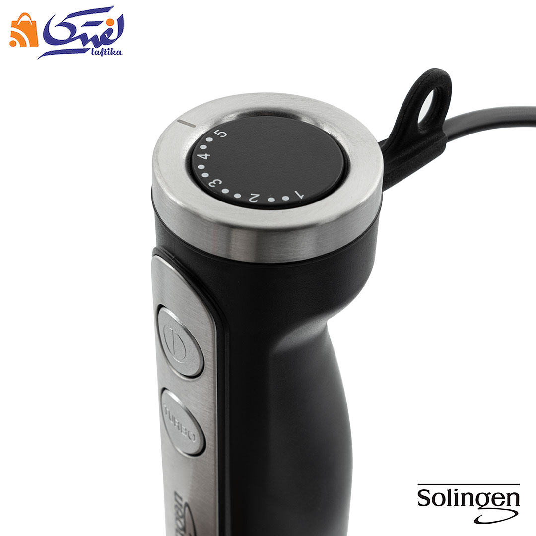گوشت کوب برقی زولینگن