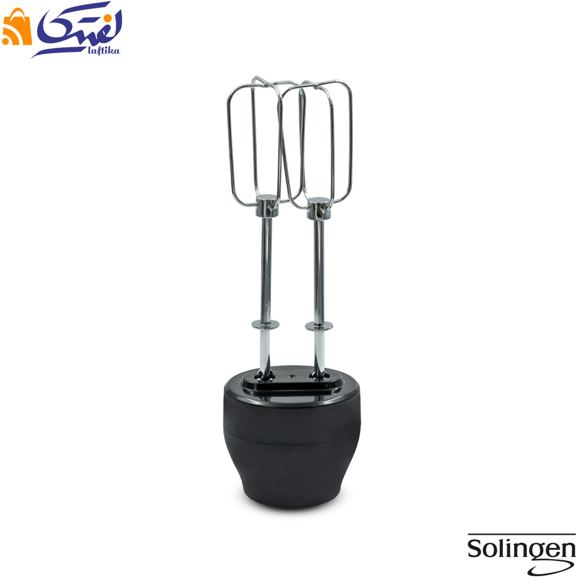 گوشت کوب برقی زولینگن با همزن و خردکن