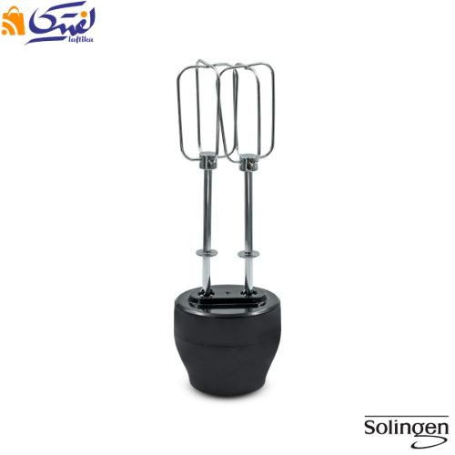 گوشت کوب برقی زولینگن با همزن و خردکن