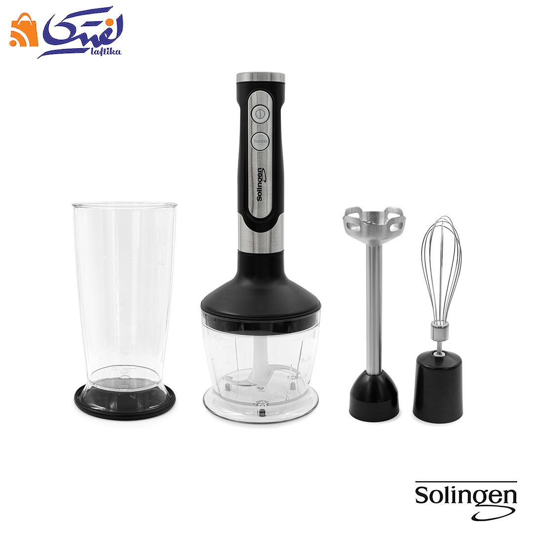 گوشت کوب برقی زولینگن سه کاره 2780 با همزن و خردکن