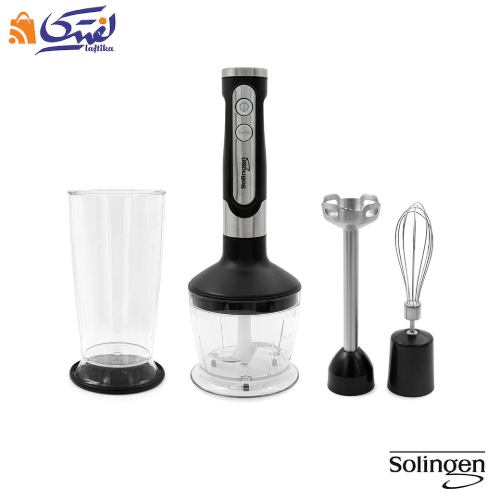 گوشت کوب برقی زولینگن سه کاره 2780 با همزن و خردکن