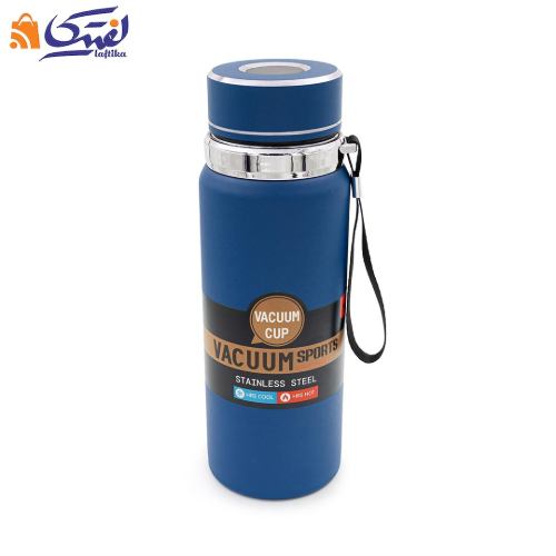 فلاسک مسافرتی