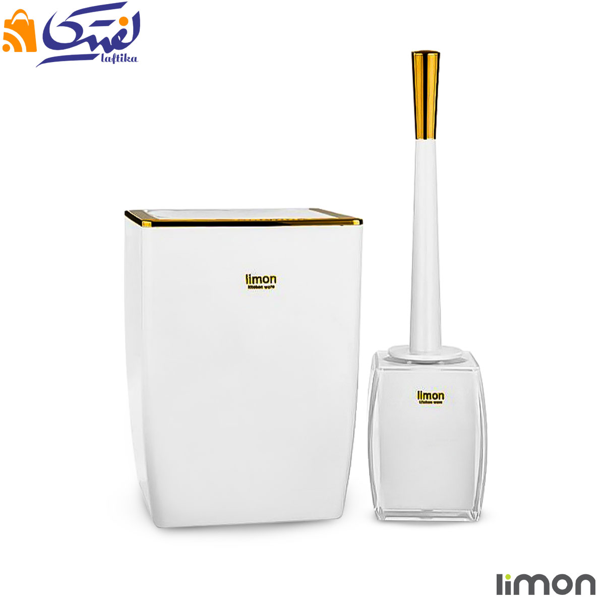 سطل و فرچه لیمون کلاسیک 1810