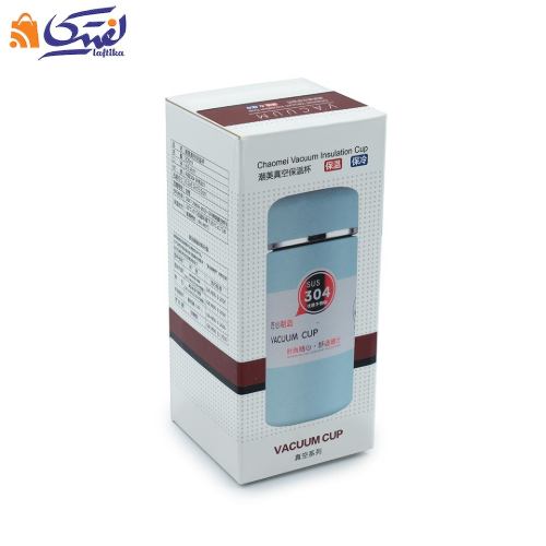 تراول ماگ مسافرتی