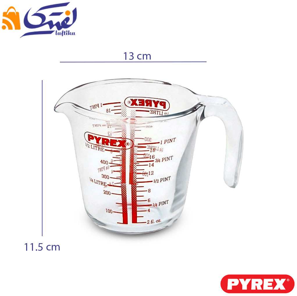 شیرجوش پیرکس نیم لیتری 500 سی سی