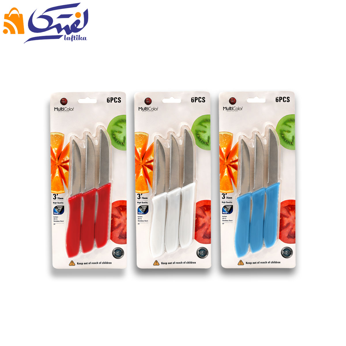 کارد میوه خوری 6 عددی تیغه کربن