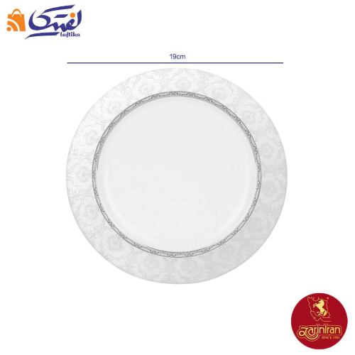 بشقاب پیش دستی چینی زرین