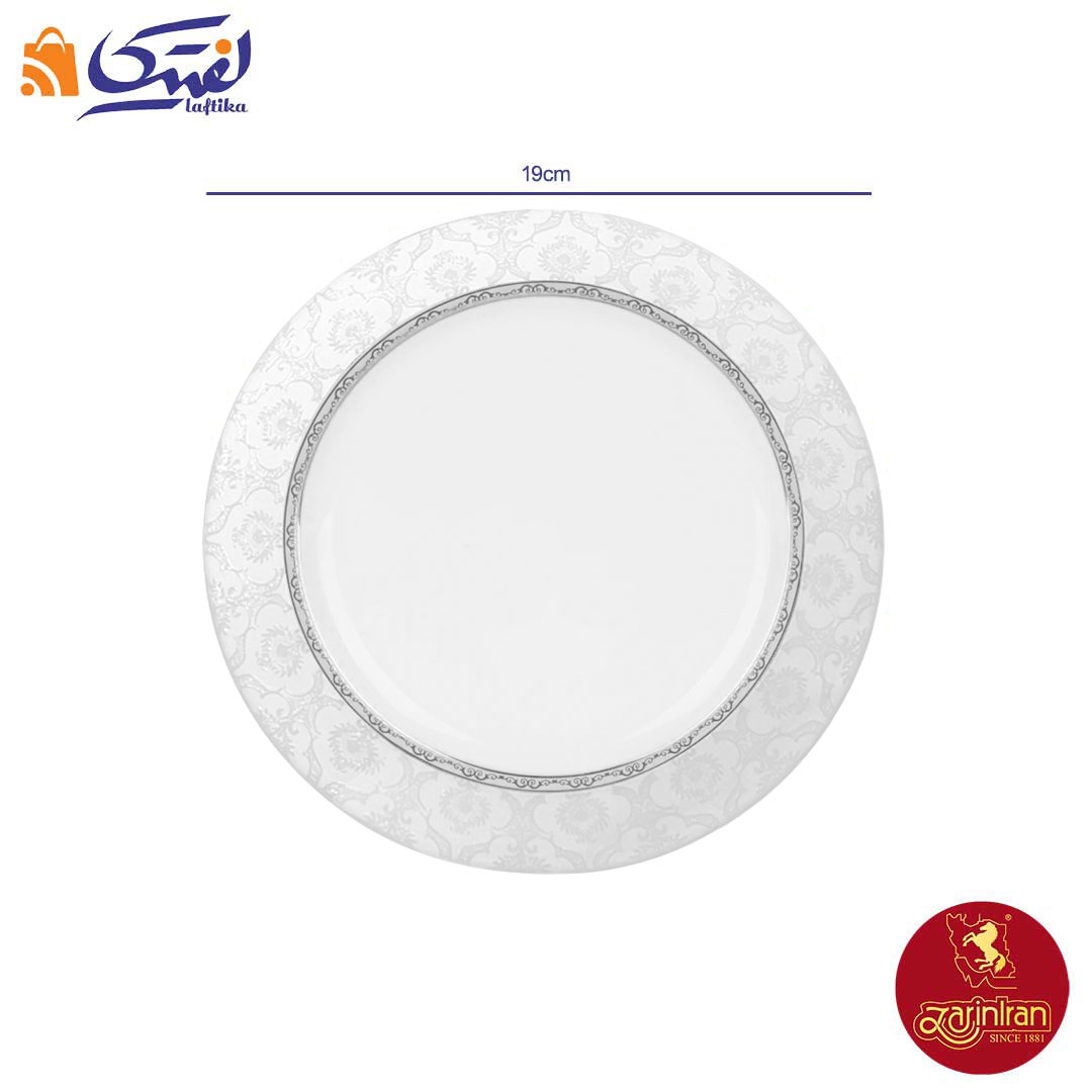 بشقاب پیش دستی چینی زرین