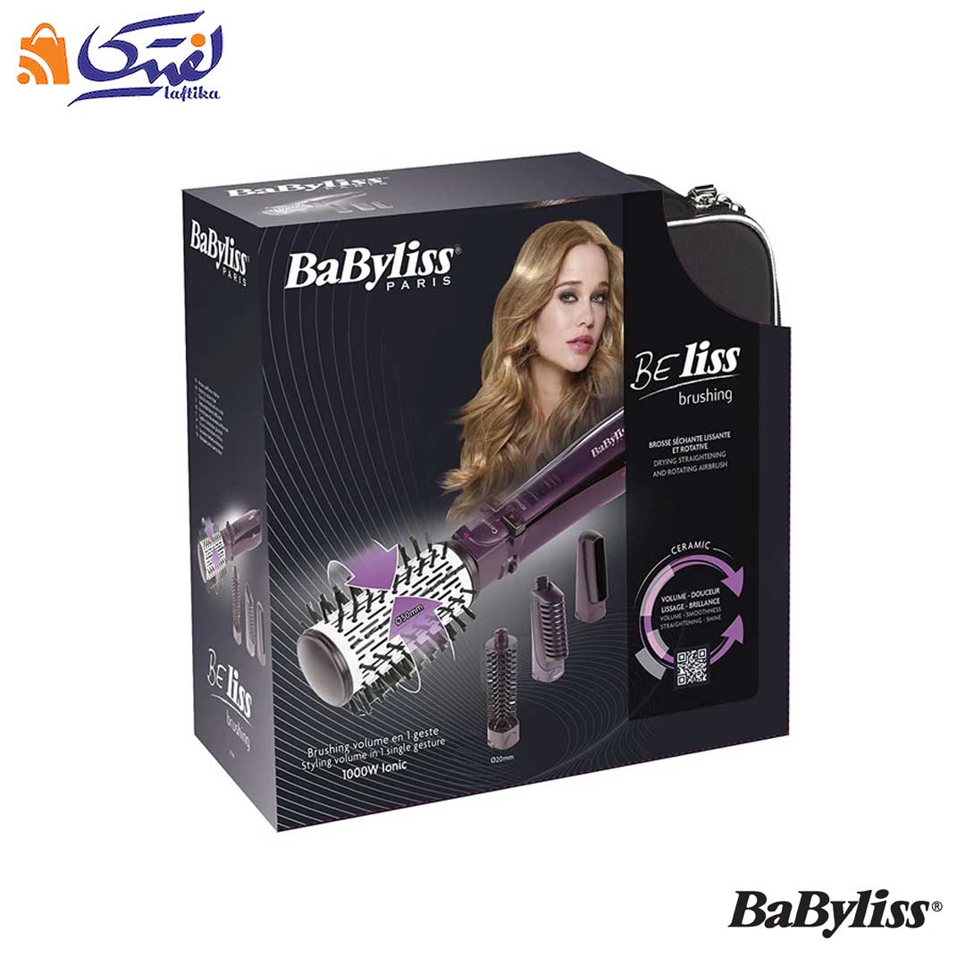 سشوار چرخشی بابلیس جدید