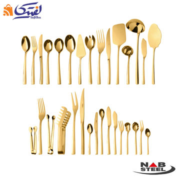 سرویس 148 پارچه ناب استیل