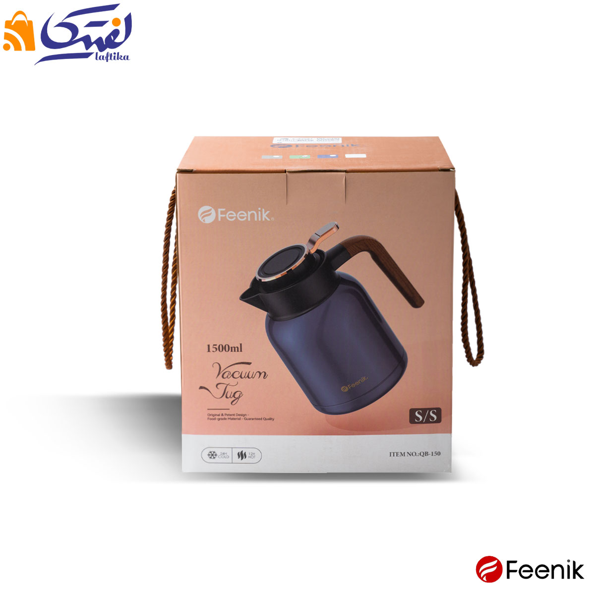 فلاسک مدل QB-150