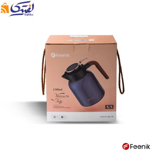 فلاسک مدل QB-150