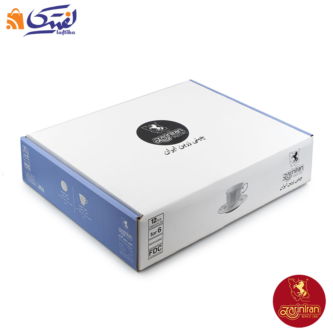 سرویس کاپوچینو، لته نئوکلاسیک