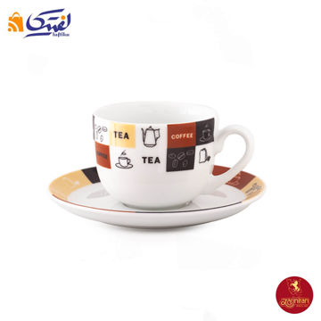 سرویس کافی شاپ چینی زرین