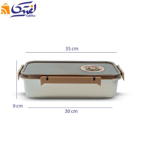 ظرف استیل