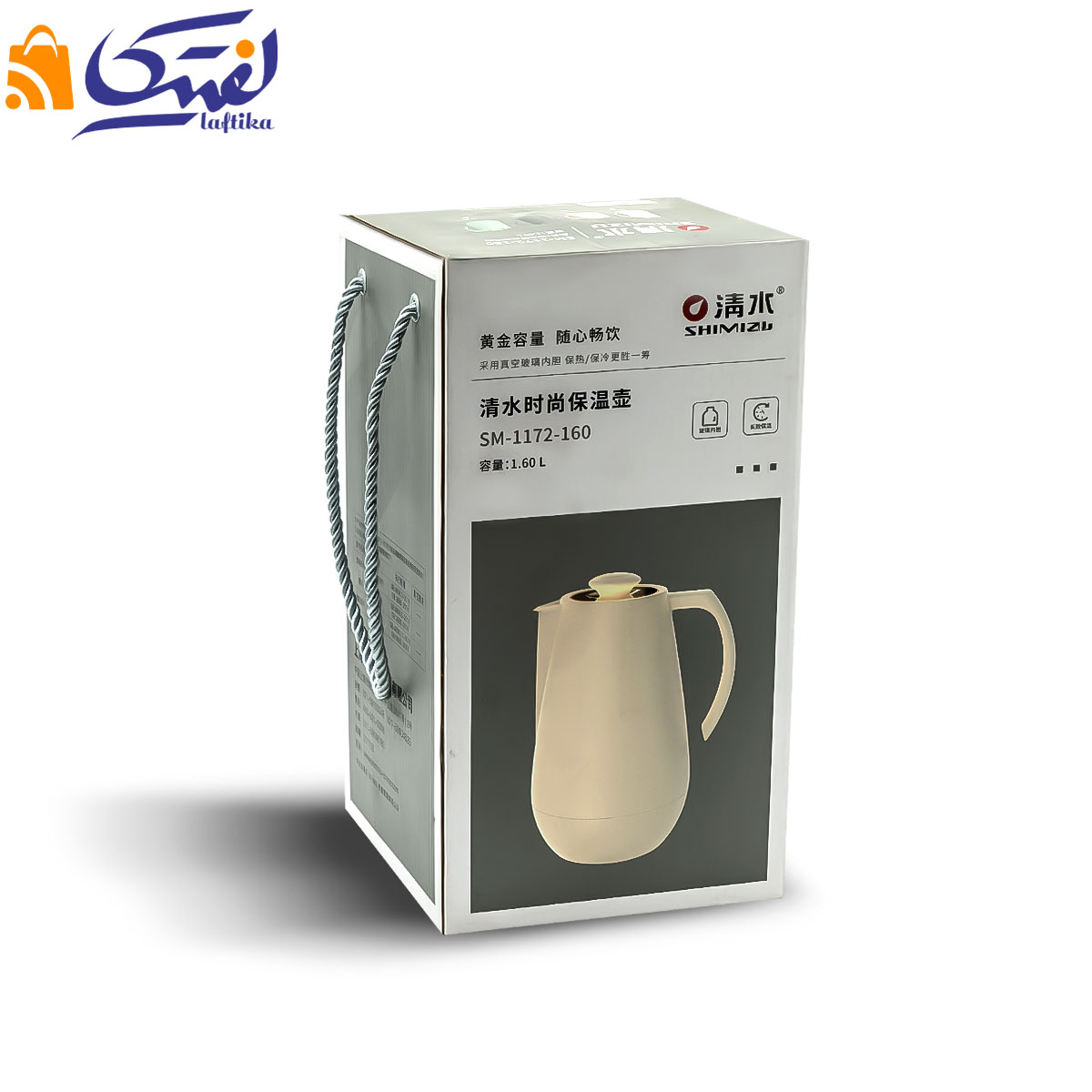 فلاسک 1.6 لیتر