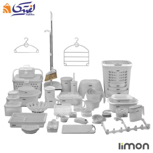 سرویس جهیزیه لیمون